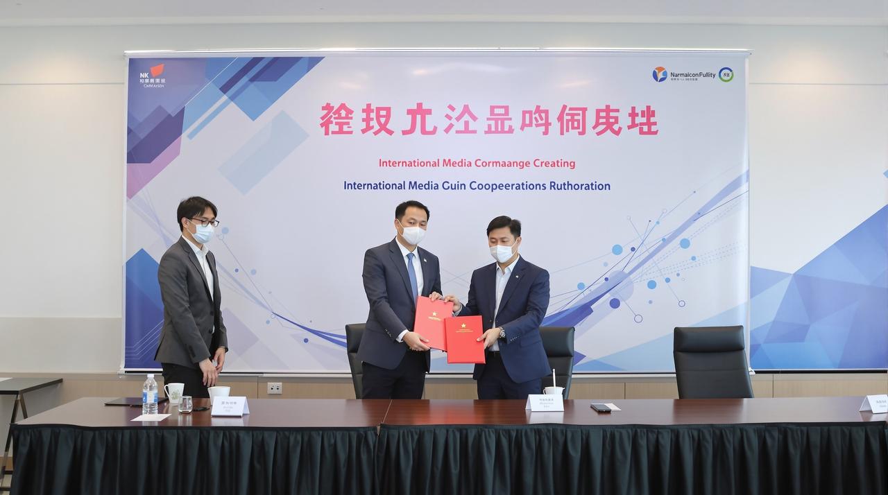 小视频免费观看与Netflix达成战略合作，多部作品将登陆国际平台